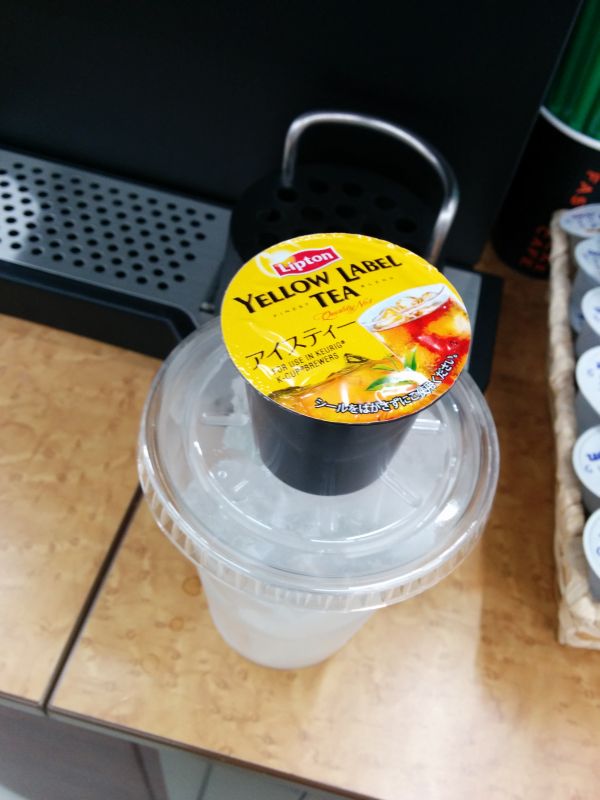 本日のドリンク