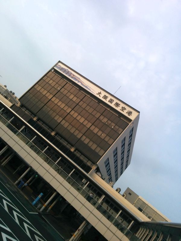 伊丹空港着