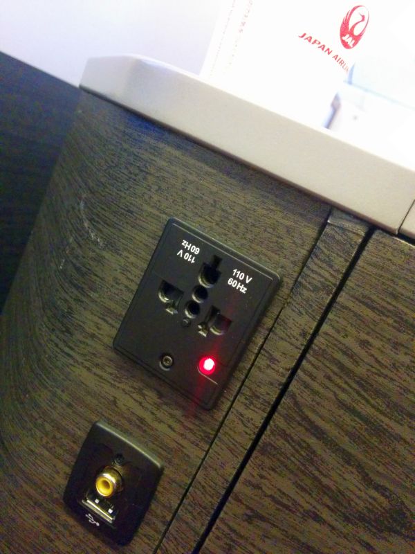 座席コンセント