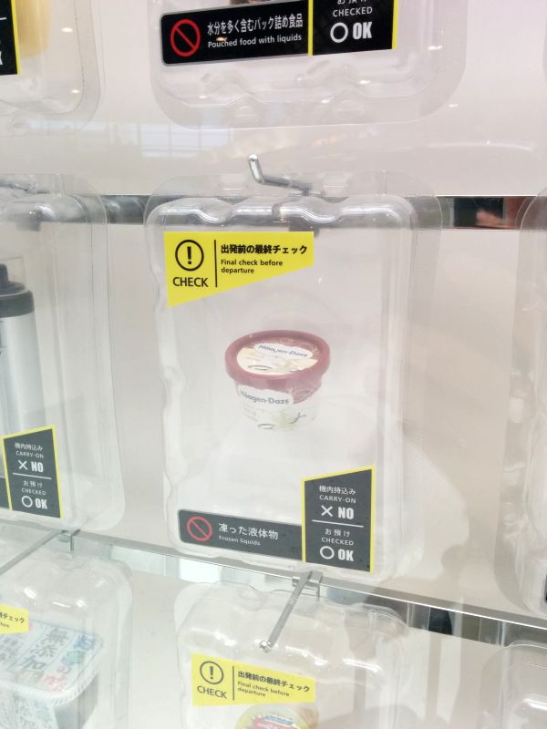 凍った液体物