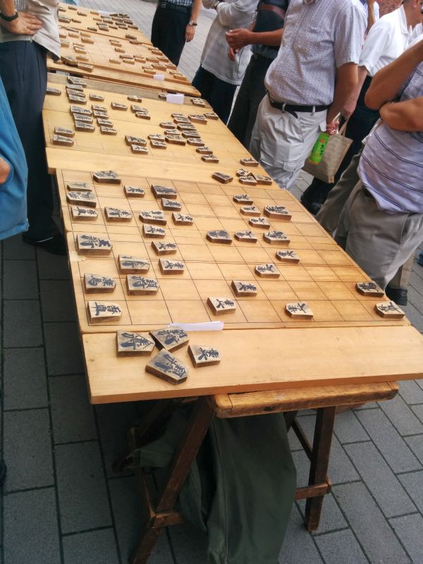 新橋大盤将棋