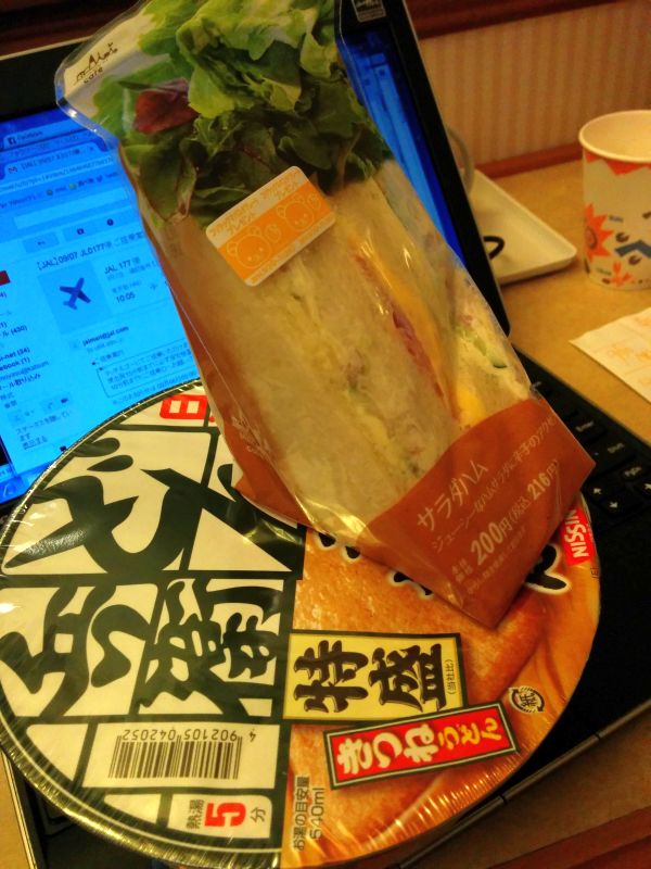 本日の朝食