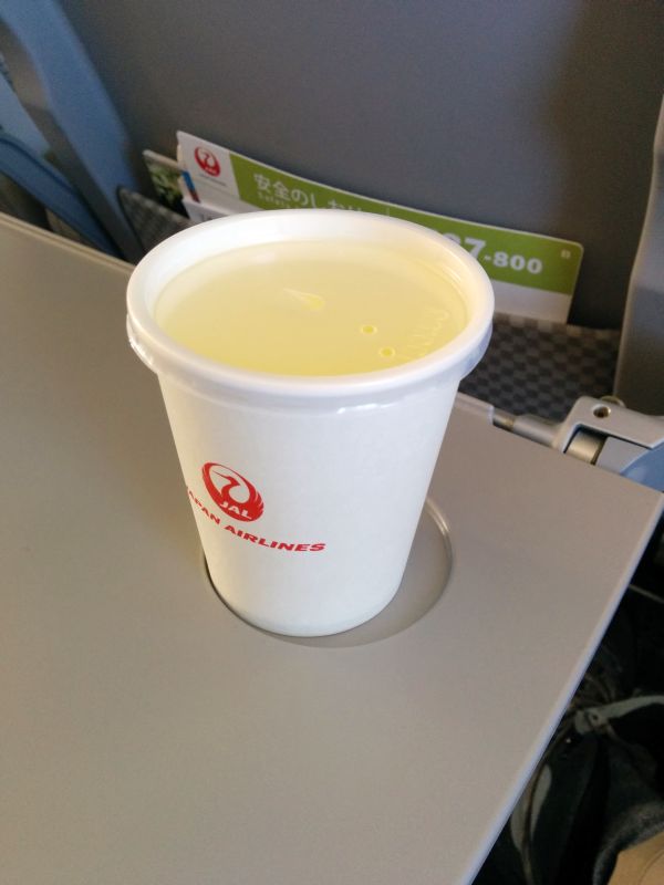 本日のドリンク２