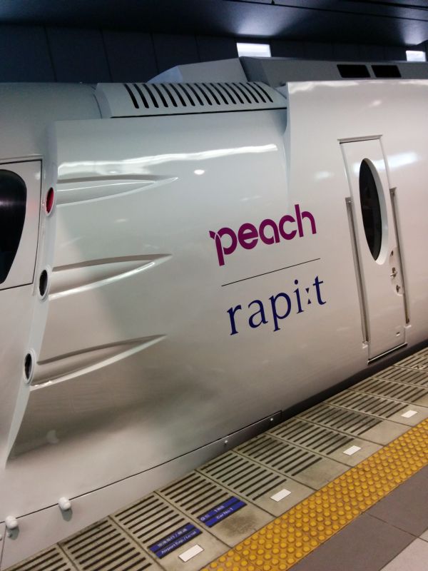 Peach x rapit