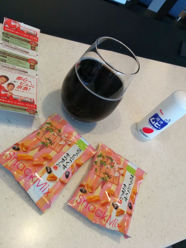 本日のドリンク