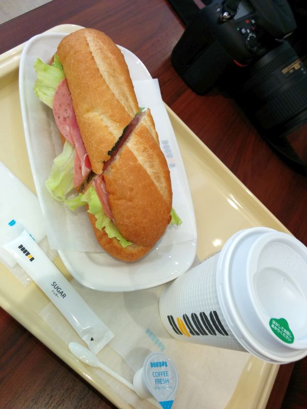 本日の昼食