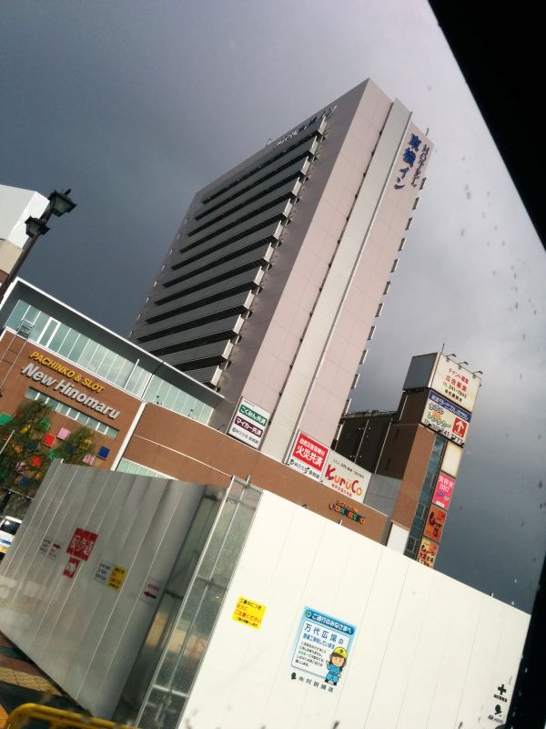 新潟駅前東横イン