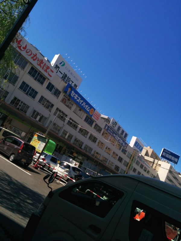 バス送迎芸終了
