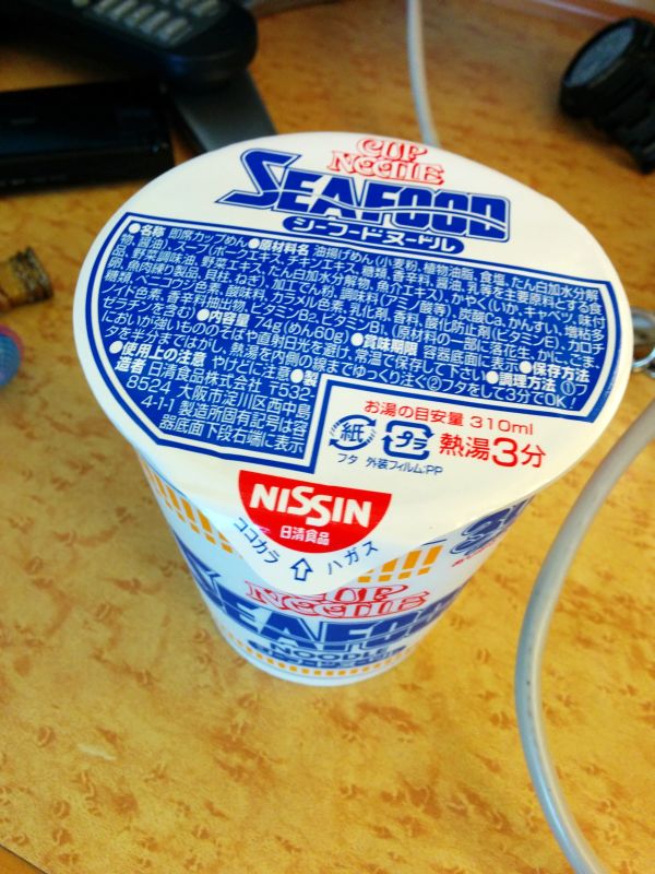 本日の朝食