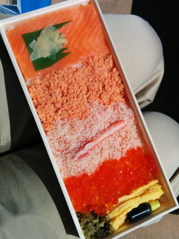 本日の昼食
