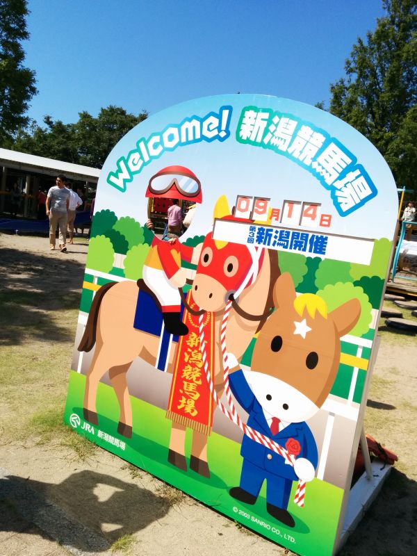 記念撮影