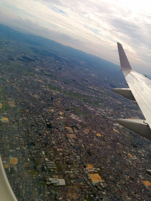 八尾空港周辺