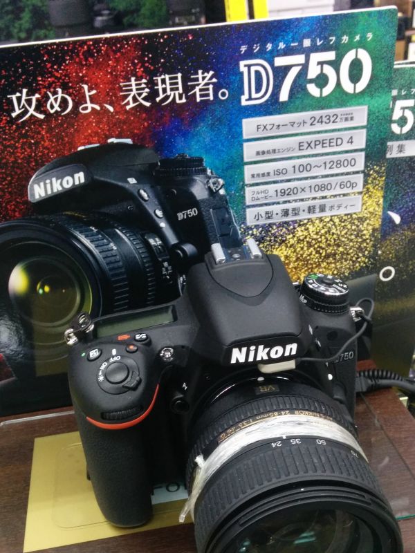 D750