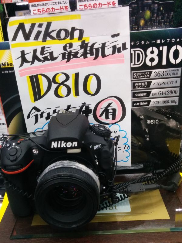 D810