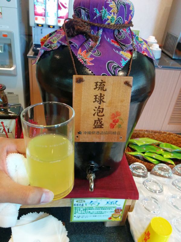 泡盛のシークワーサー割