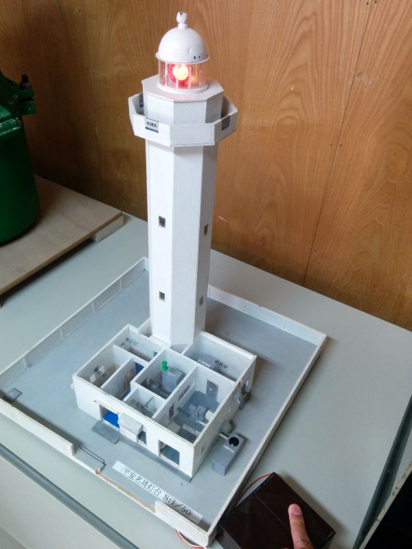 平安名崎灯台の模型