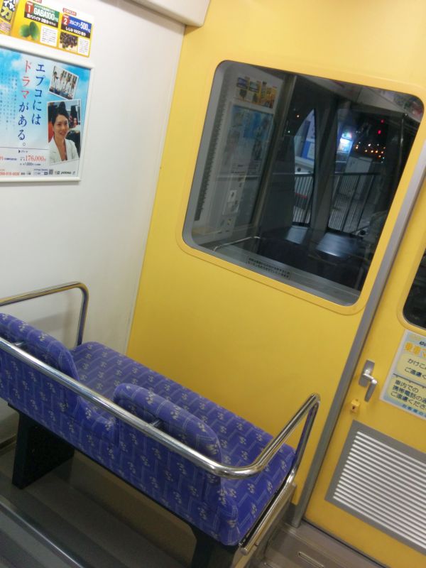 お帰り電車