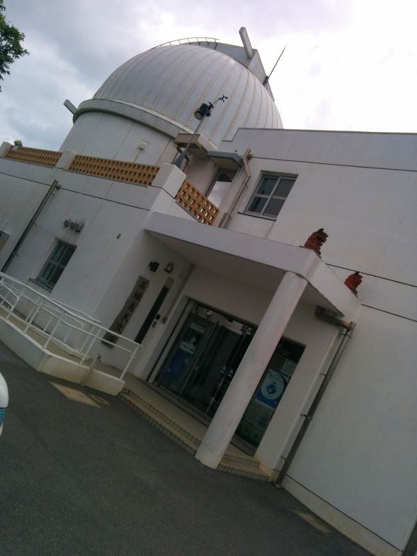 石垣島天文台外観