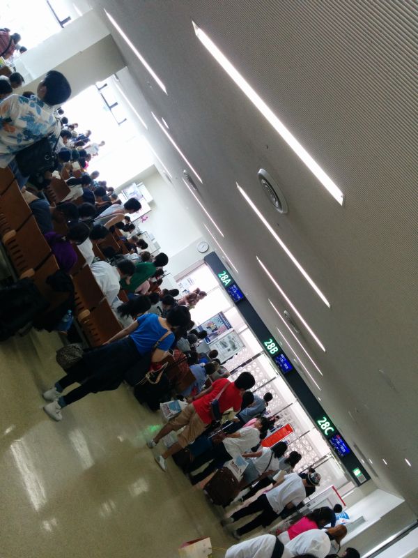 28番搭乗口