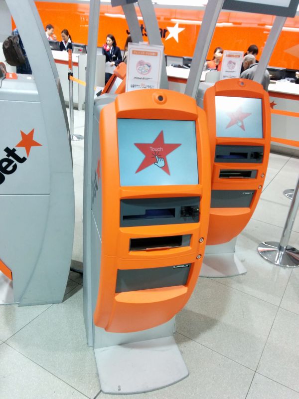 チェックイン機