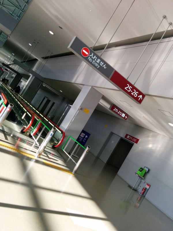 LCC入口