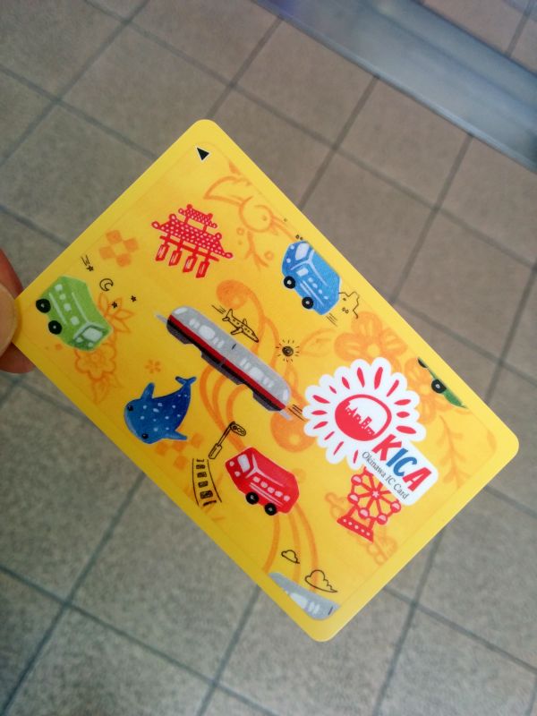 カード表面
