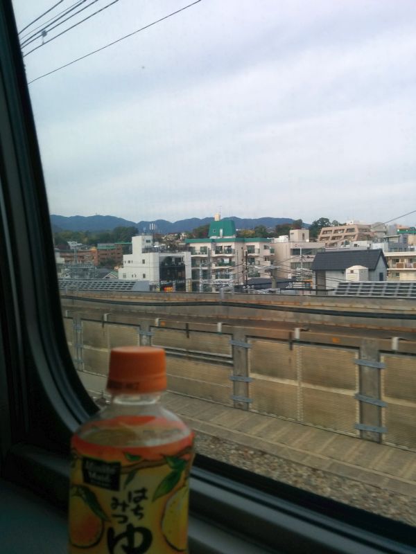 久々の新幹線