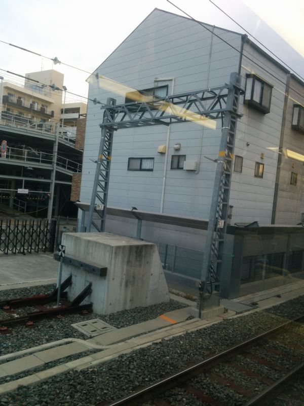 車止めの先
