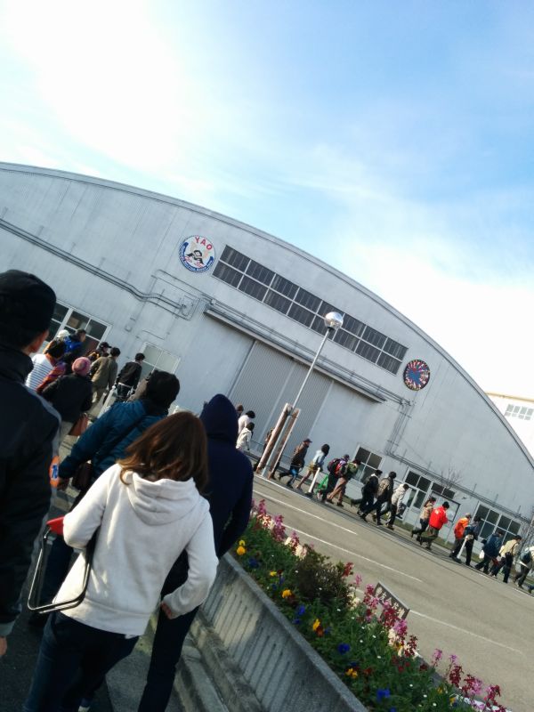 入場開始