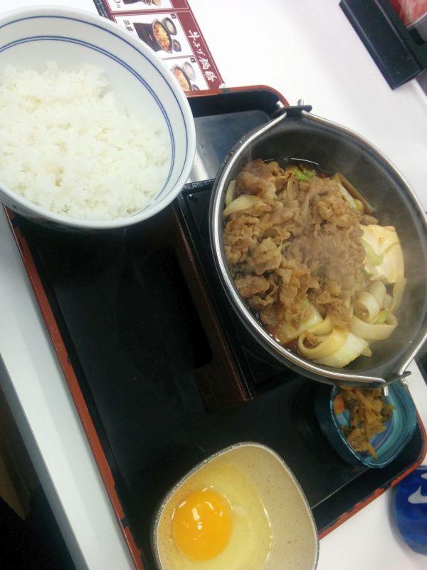 本日の昼食