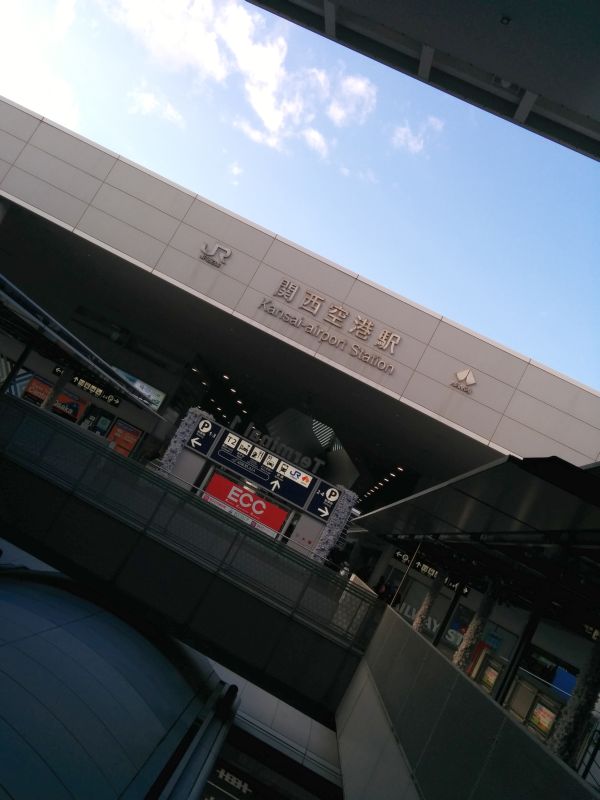 関西空港駅