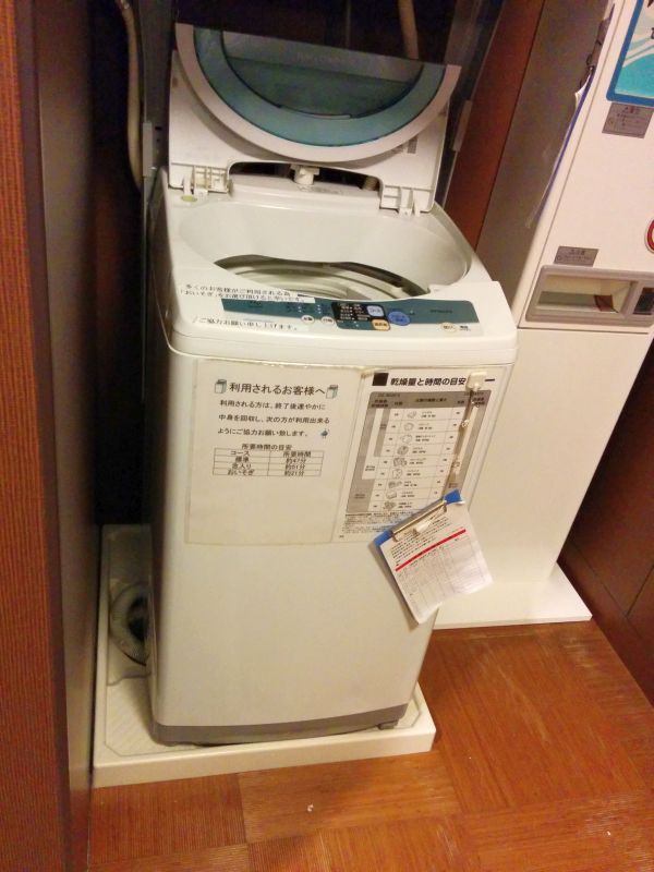 洗濯機