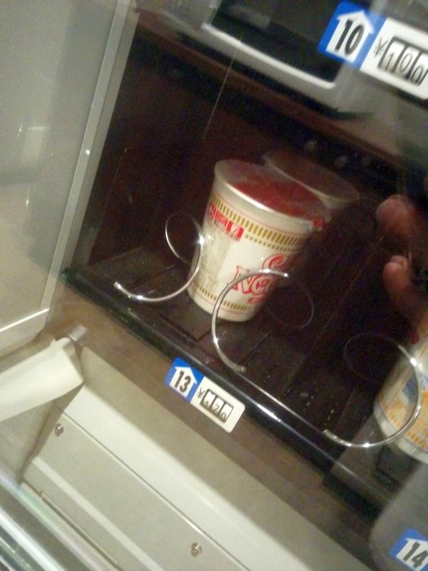 カップ麺