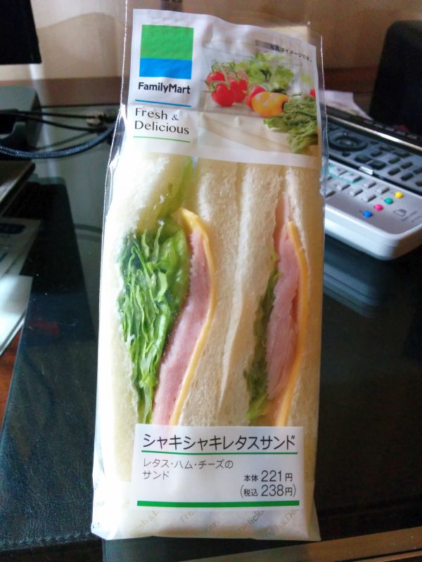 本日の夜食