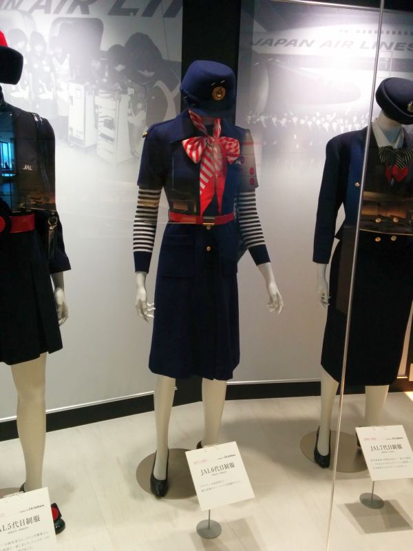 ６代目制服