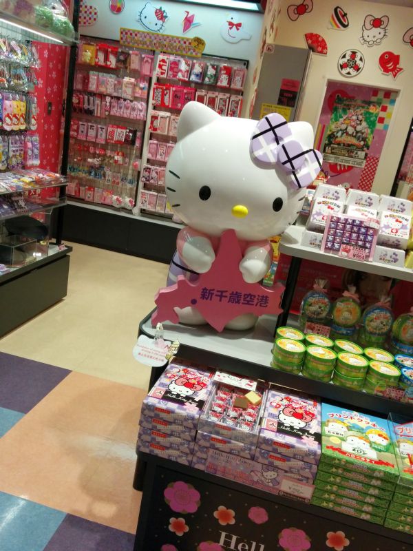 キティーちゃん