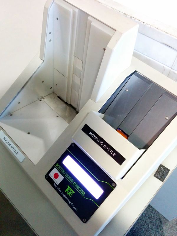 液体検査機