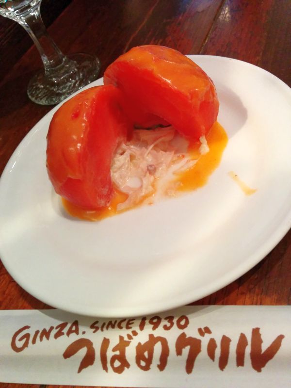 トマトのファルシーサラダ