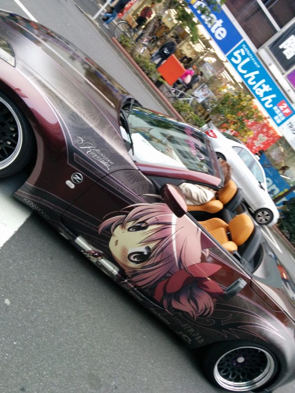 痛車