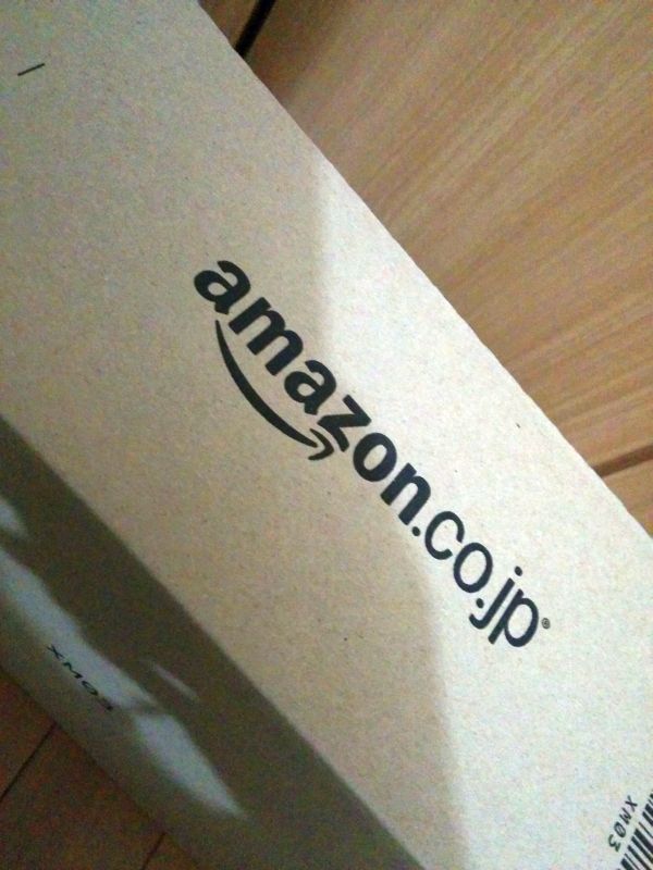 Amazon様からのお届け物