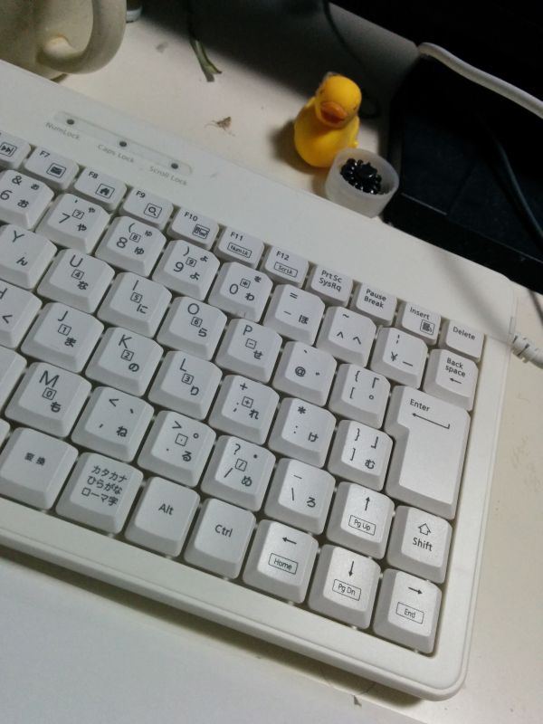 予備のキーボード