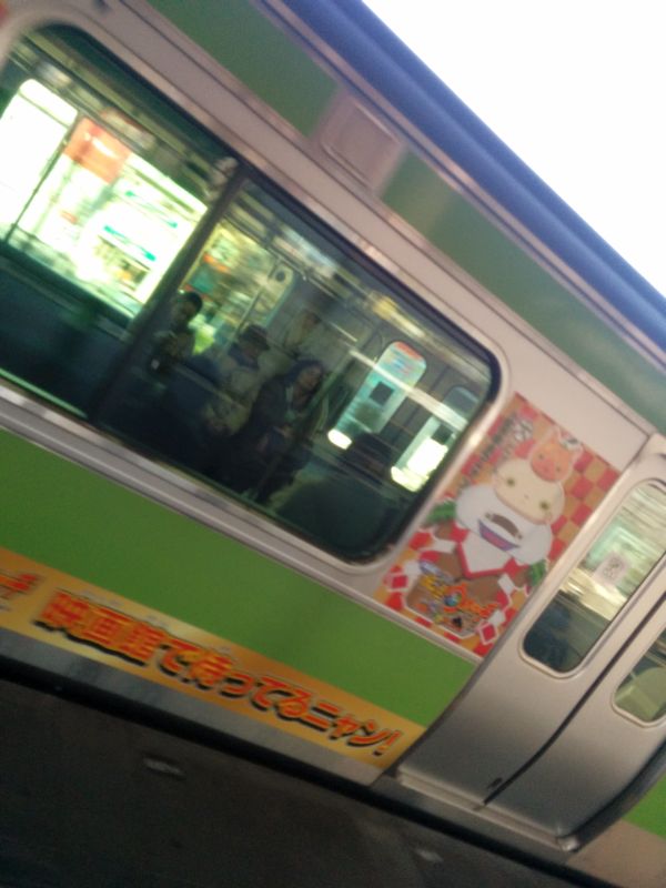 妖怪ウォッチコラボ