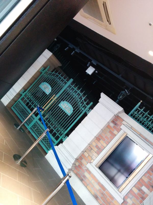 名古屋支店劇場