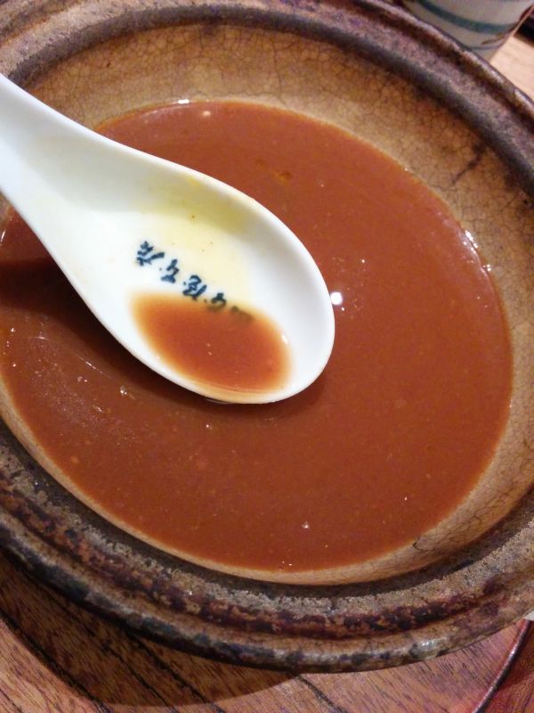 汁の味