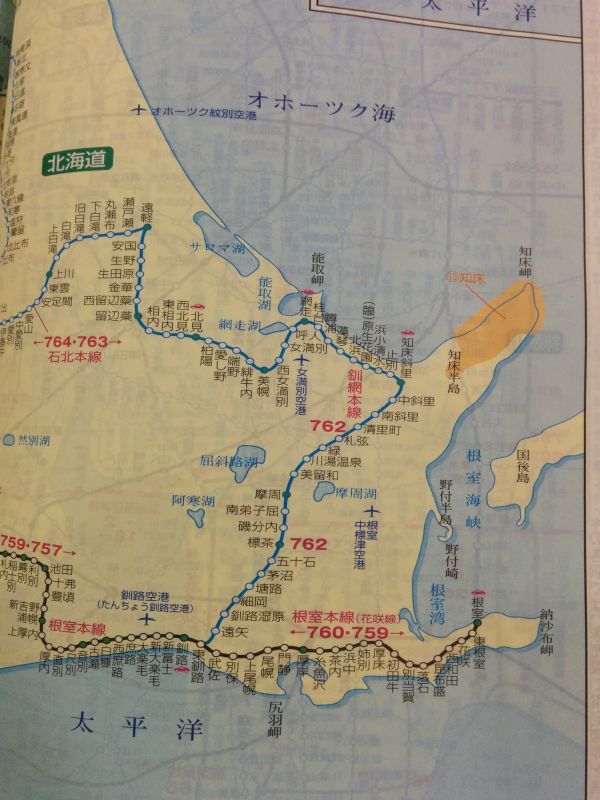 北海道の路線図