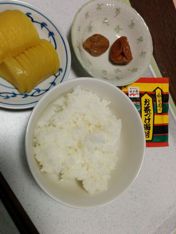 本日の夜食