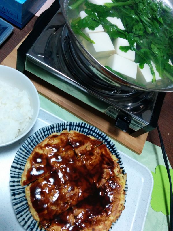 本日の夕食