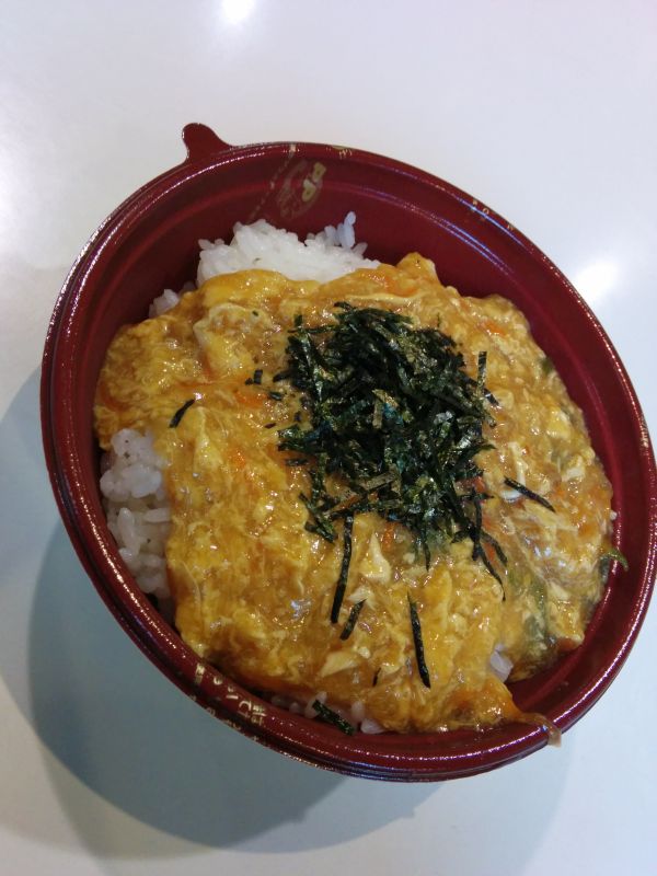 本日の昼食