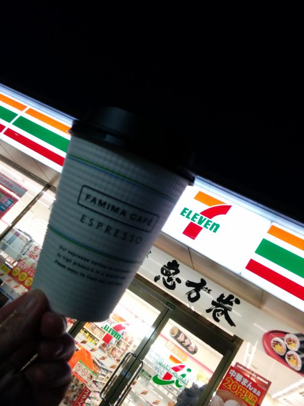 セブンイレブン来店