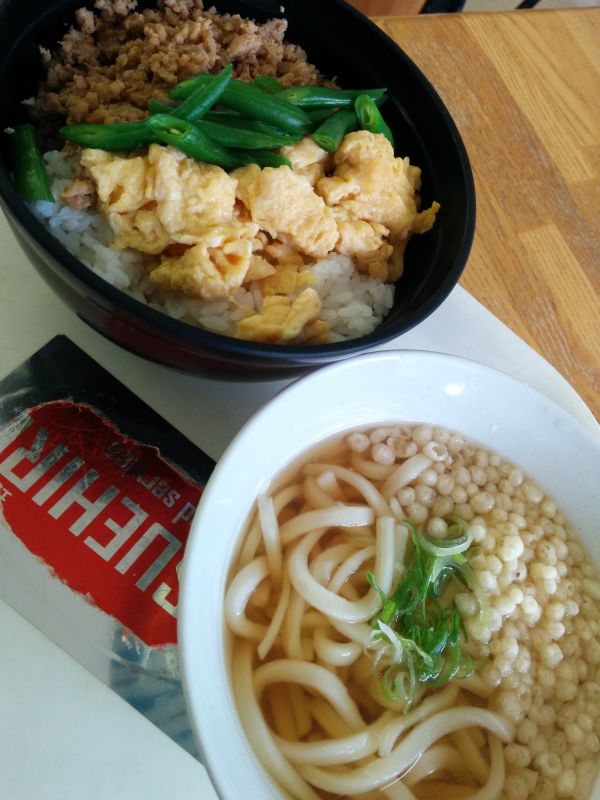 本日の昼食